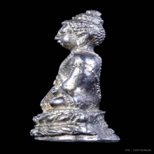 พระกริ่งบัวบาน เนื้อเงิน 72 ปี อาจารย์นอง วัดทรายขาว ปี 2534