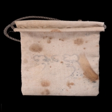 ถุงเขียวเหนี่ยวทรัพย์ คุณแม่บุญเรือน โตงบุญเติม