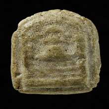 พระผงกระดูกผี  