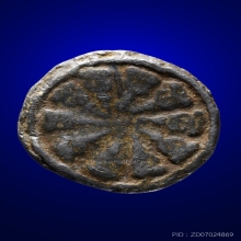 งบน้ำอ้อยหลวงพ่อเนียม วัดน้อย พิมพ์กลาง จ.สุพรรณบุรี