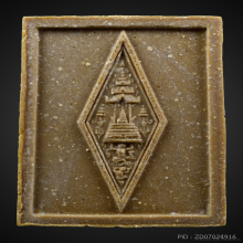 พระพุทธชินราชหลังอกเลาเนื้อผงพุทธคุณวัดราชนัดดาปี 2515