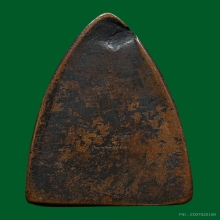 หลวงปู่ทวด พิมพ์ปั๊มใหญ่ปี 2505 บล็อกนิยม 2 ชายจีวร