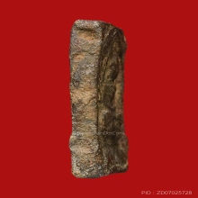 พระหลวงปู่ศุข พิมพ์ข้างอุใหญ่ วัดปากคลองมะขามเฒ่า จ.ชัยนาท