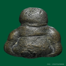 พระปิดตาพิมพ์ปั้น หลวงพ่อดิษฐ์