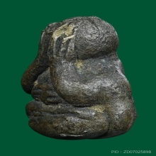 พระปิดตาพิมพ์ปั้น หลวงพ่อดิษฐ์