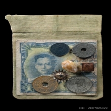 ”ถุงเขียวเหนี่ยวทรัพย์ติดรางวัลที่2“คุณแม่บุญเรือน