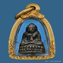 หลวงพ่อกึ๋น