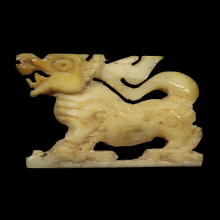 สิงห์งาแกะหลวงพ่อกวย วัดโฆสิตาราม