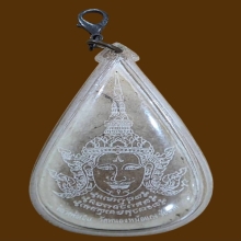 พระลักษณ์หน้าทองกลองแตก ล.พ.เอิบ รุ่นแรก