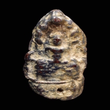 พระนาคปรก สนิมแดง กรุบ้านละหาน จ.สุพรรณบุรี