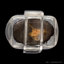 หนุมาน รุ่นรวมพุทธคุณ เนื่อนวะ ปี37