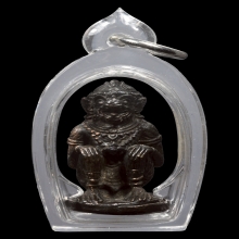 หนุมาน รุ่นรวมพุทธคุณ เนื่อนวะ ปี37