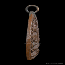 เหรียญหล่อเจ้าสัว รุ่นแรก หลวงปู่บุญ วัดกลางบางแก้ว ปี 2477