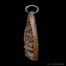 เหรียญหล่อเจ้าสัว รุ่นแรก หลวงปู่บุญ วัดกลางบางแก้ว ปี 2477