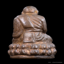 หลวงปู่ทวด อาจารย์นอง เนื้อโลหะ รุ่นมหาสิทธิโชค  ปี 2537