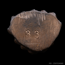 หลวงปู่ทวด อาจารย์นอง เนื้อโลหะ รุ่นมหาสิทธิโชค  ปี 2537