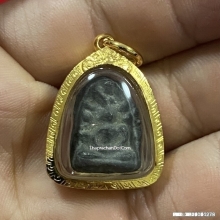 พระนาคปรก พิมพ์เม็ดข้าวเม่า กรุวัดพระศรีรัตนมหาธาตุ