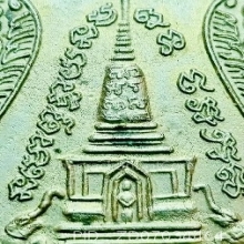 ขี่คอ(พุฒซ้อน)​หลวงพ่อทวด อาจาร์ยทิม​ วัดช้างให้​ ปี 2539