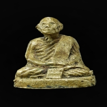 รูปหล่อโบราณ 