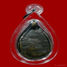 เหรียญหล่อหลวงพ่อขำ วัดโพธิ์เตี้ย จ.กำแพงเพชร ปี2466