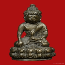 พระกริ่งบาเก็ง 3 เจ้าคุณศรี (สนธิ์) วัดสุทัศน์ฯ กทม.