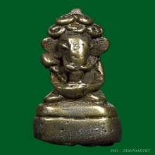 พระพิฆเนศหลวงพ่ออิ่ม วัดหัวเขา