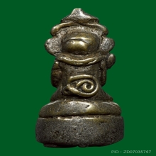 พระพิฆเนศหลวงพ่ออิ่ม วัดหัวเขา