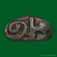 พระพิฆเนศหลวงพ่ออิ่ม วัดหัวเขา