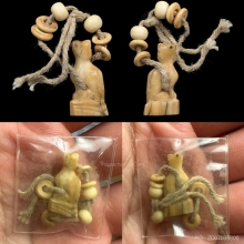 เสือหลวงพ่อปาน วัดกลาง เก่าเก็บ