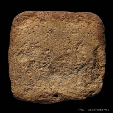 ครุฑกลางอุล่าง หลวงพ่อปาน เนื้อดิน ปี2460สภาพน่ารัก ราคาเบาๆ