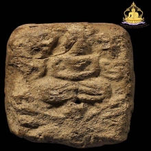 ครุฑกลางอุล่าง หลวงพ่อปาน เนื้อดิน ปี2460สภาพน่ารัก ราคาเบาๆ