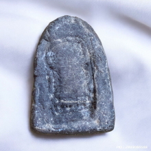 เนื้อว่าน หลวงปู่ทวดหนอน อาจารย์ทอง วัดสำเภาเชย ปี 48