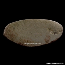 กริ่งบัวรอบ เจ้าคุณนรฯ ออกวัดวังกระโจม พ.ศ. 2508