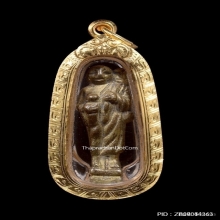 พระสิวลีหล่อโบราณ หลวงพ่อแฉ่ง วัดบางพัง ปี2495