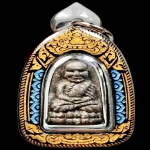 พระของขวัญหลวงปู่ทวด พิมพ์เล็ก หลังลายนิ้วมือ ปี 53 