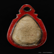 พระเนื้อดิน 