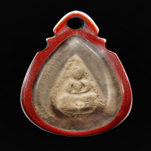 พระเนื้อดิน 