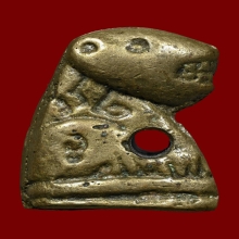 เสือหลวงพ่อวงษ์วัดปริวาส รุ่น 5 หล่อโบราณ