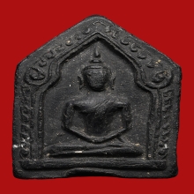 ขุนแผน อาจารย์ชุม พิมพ์ใหญ่ เนื้อผงผสมว่าน พ.ศ. 2497