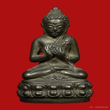 พระกริ่งประทานพร เจ้าคุณนร ออกวัดวังกระโจม จ.นครนายก 