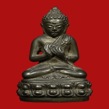 พระกริ่งประทานพร เจ้าคุณนร ออกวัดวังกระโจม จ.นครนายก 