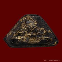 พระปิดตากรมหลวงชุมพร หลวงปู่ศุข เนื้อผงคลุกรัก