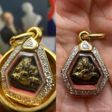 พระปิดตากรมหลวงชุมพร หลวงปู่ศุข เนื้อผงคลุกรัก