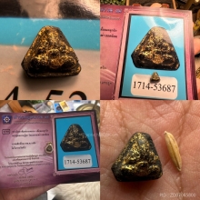 พระปิดตากรมหลวงชุมพร หลวงปู่ศุข เนื้อผงคลุกรัก