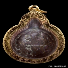 พญาเต่าเรือน หลวงพ่อเงิน วัดบางคลาน จ.พิจิตร