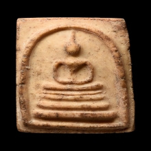 สมเด็จเเขนกว้าง เนื่อขาว วัดประสาท ปี06