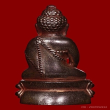 กริ่งใหญ่ วัดช้างให้ ปี 43 ยาขัดแดงแห้งๆตามซอก+กล่องเดิม