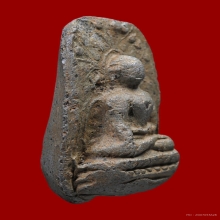 พระคง ลำพูน เนื้อเขียว