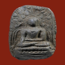 พระคง ลำพูน เนื้อเขียว