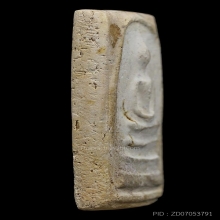 สมเด็จวัดระฆัง100ปี พิมพ์เส้นด้ายใหญ่ ปี15 สภาพสวยไม่หักซ่อม